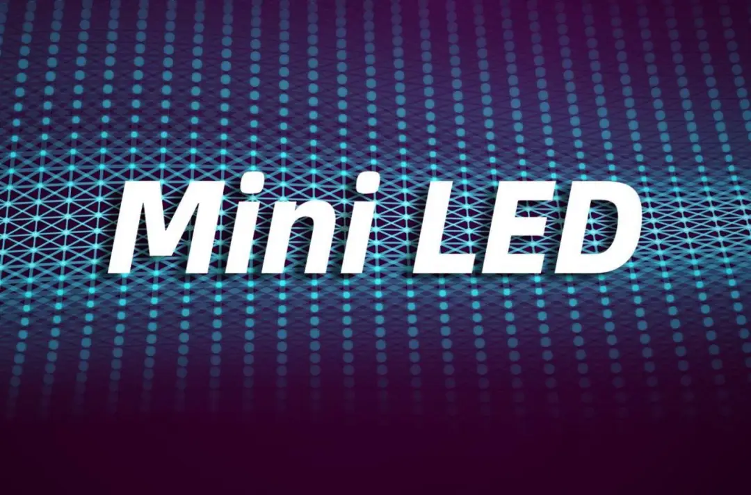 赛时达：从技术先锋到市场主力，Mini LED背光助液晶显示屏逆袭!